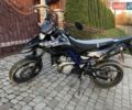Синій Ямаха WR 125R, об'ємом двигуна 0.12 л та пробігом 2 тис. км за 2900 $, фото 1 на Automoto.ua