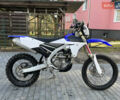 Ямаха WR 250F, об'ємом двигуна 0 л та пробігом 2 тис. км за 7000 $, фото 2 на Automoto.ua