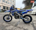Ямаха WR 250F, объемом двигателя 0 л и пробегом 2 тыс. км за 7500 $, фото 1 на Automoto.ua