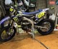 Ямаха WR 250F, объемом двигателя 0 л и пробегом 4 тыс. км за 6300 $, фото 1 на Automoto.ua