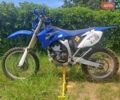 Ямаха WR 250F, объемом двигателя 0 л и пробегом 1 тыс. км за 4100 $, фото 1 на Automoto.ua