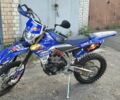 Ямаха WR 250F, объемом двигателя 0 л и пробегом 2 тыс. км за 5800 $, фото 1 на Automoto.ua