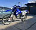 Синий Ямаха WR 250F, объемом двигателя 0.25 л и пробегом 7 тыс. км за 3700 $, фото 1 на Automoto.ua