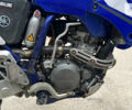 Синий Ямаха WR 250F, объемом двигателя 0.25 л и пробегом 7 тыс. км за 3700 $, фото 7 на Automoto.ua