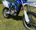 Ямаха WR 250R, об'ємом двигуна 0 л та пробігом 5 тис. км за 2800 $, фото 5 на Automoto.ua