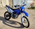 Синій Ямаха WR 250R, об'ємом двигуна 0 л та пробігом 67 тис. км за 4250 $, фото 1 на Automoto.ua