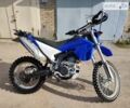 Синій Ямаха WR 250R, об'ємом двигуна 0 л та пробігом 67 тис. км за 4250 $, фото 1 на Automoto.ua