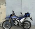 Синий Ямаха WR 250R, объемом двигателя 0.25 л и пробегом 19 тыс. км за 5200 $, фото 1 на Automoto.ua