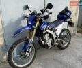 Синий Ямаха WR 250R, объемом двигателя 0.25 л и пробегом 19 тыс. км за 5200 $, фото 8 на Automoto.ua