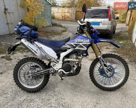 Синий Ямаха WR 250R, объемом двигателя 0.25 л и пробегом 19 тыс. км за 5200 $, фото 12 на Automoto.ua