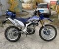 Синий Ямаха WR 250R, объемом двигателя 0.25 л и пробегом 19 тыс. км за 5200 $, фото 12 на Automoto.ua