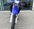 Синий Ямаха WR 250R, объемом двигателя 0.25 л и пробегом 27 тыс. км за 6999 $, фото 2 на Automoto.ua