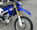 Синий Ямаха WR 250R, объемом двигателя 0.25 л и пробегом 27 тыс. км за 6799 $, фото 14 на Automoto.ua