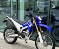 Синий Ямаха WR 250R, объемом двигателя 0.25 л и пробегом 27 тыс. км за 6999 $, фото 28 на Automoto.ua