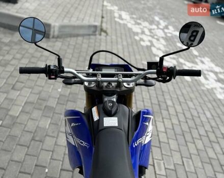 Синий Ямаха WR 250R, объемом двигателя 0.25 л и пробегом 27 тыс. км за 6999 $, фото 10 на Automoto.ua