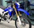Синий Ямаха WR 250R, объемом двигателя 0.25 л и пробегом 27 тыс. км за 6799 $, фото 27 на Automoto.ua