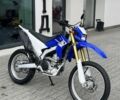 Синий Ямаха WR 250R, объемом двигателя 0.25 л и пробегом 27 тыс. км за 6999 $, фото 16 на Automoto.ua