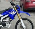 Синий Ямаха WR 250R, объемом двигателя 0.25 л и пробегом 27 тыс. км за 6999 $, фото 13 на Automoto.ua