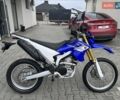 Синий Ямаха WR 250R, объемом двигателя 0.25 л и пробегом 27 тыс. км за 6999 $, фото 11 на Automoto.ua