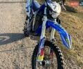 Ямаха WR 450F, объемом двигателя 0 л и пробегом 120 тыс. км за 3000 $, фото 1 на Automoto.ua