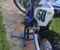 Ямаха WR 450F, объемом двигателя 0 л и пробегом 27 тыс. км за 3250 $, фото 7 на Automoto.ua