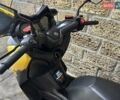 Ямаха X-Max 250, объемом двигателя 0.25 л и пробегом 35 тыс. км за 3700 $, фото 4 на Automoto.ua