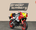 Ямаха XSR 900 GP, объемом двигателя 0.89 л и пробегом 0 тыс. км за 18667 $, фото 2 на Automoto.ua