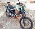 Ямаха XT 660, объемом двигателя 0.6 л и пробегом 65 тыс. км за 4000 $, фото 1 на Automoto.ua