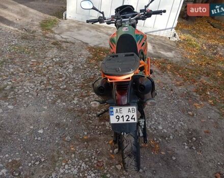 Ямаха XT 660, объемом двигателя 0.6 л и пробегом 65 тыс. км за 4000 $, фото 2 на Automoto.ua