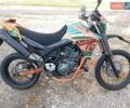 Ямаха XT 660, объемом двигателя 0.6 л и пробегом 65 тыс. км за 4000 $, фото 3 на Automoto.ua