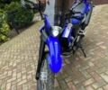 Синій Ямаха XT 660, об'ємом двигуна 0.66 л та пробігом 8 тис. км за 7500 $, фото 4 на Automoto.ua