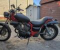 Черный Ямаха XV 535, объемом двигателя 0 л и пробегом 19 тыс. км за 2700 $, фото 1 на Automoto.ua