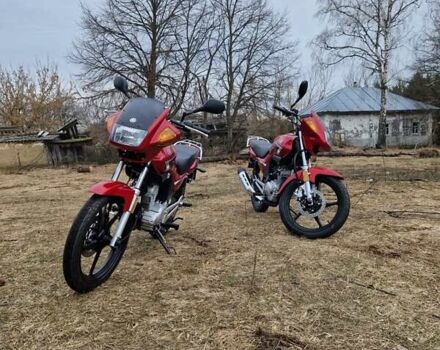 Червоний Ямаха YBR125, об'ємом двигуна 0.12 л та пробігом 2 тис. км за 1999 $, фото 28 на Automoto.ua