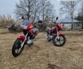 Красный Ямаха YBR125, объемом двигателя 0.12 л и пробегом 2 тыс. км за 1999 $, фото 28 на Automoto.ua