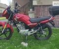 Червоний Ямаха YBR125, об'ємом двигуна 0 л та пробігом 2 тис. км за 2000 $, фото 1 на Automoto.ua