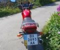 Красный Ямаха YBR125, объемом двигателя 0.12 л и пробегом 14 тыс. км за 1600 $, фото 3 на Automoto.ua