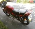 Красный Ямаха YBR125, объемом двигателя 0.12 л и пробегом 14 тыс. км за 1600 $, фото 6 на Automoto.ua