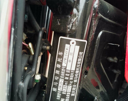 Ямаха YBR125, объемом двигателя 1 л и пробегом 16 тыс. км за 1499 $, фото 11 на Automoto.ua