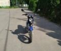 Синий Ямаха YBR125, объемом двигателя 0.12 л и пробегом 33 тыс. км за 1050 $, фото 2 на Automoto.ua