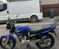 Синий Ямаха YBR125, объемом двигателя 0 л и пробегом 37 тыс. км за 1350 $, фото 2 на Automoto.ua