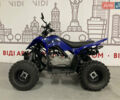 Синий Ямаха YFM 110R, объемом двигателя 0 л и пробегом 1 тыс. км за 3597 $, фото 5 на Automoto.ua