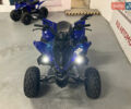 Синий Ямаха YFM 110R, объемом двигателя 0 л и пробегом 1 тыс. км за 3597 $, фото 3 на Automoto.ua