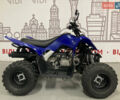 Синий Ямаха YFM 110R, объемом двигателя 0 л и пробегом 1 тыс. км за 3597 $, фото 1 на Automoto.ua