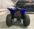 Синий Ямаха YFZ 50, объемом двигателя 0 л и пробегом 1 тыс. км за 2158 $, фото 1 на Automoto.ua