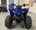 Синий Ямаха YFZ 50, объемом двигателя 0 л и пробегом 1 тыс. км за 2158 $, фото 2 на Automoto.ua