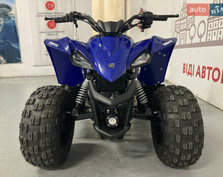 Синий Ямаха YFZ 50, объемом двигателя 0 л и пробегом 1 тыс. км за 1933 $, фото 3 на Automoto.ua