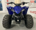 Синий Ямаха YFZ 50, объемом двигателя 0 л и пробегом 1 тыс. км за 1933 $, фото 3 на Automoto.ua