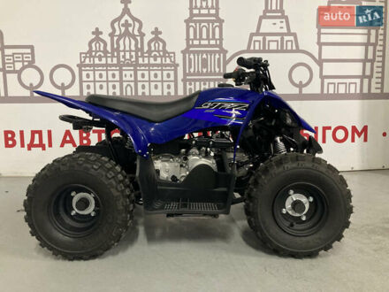 Ямаха YFZ 50 2022 в Киеве на Automoto.ua Синий Ямаха YFZ 50, объемом двигателя 0 л и пробегом 1 тыс. км за 1933 $, фото 1 на Automoto.ua
