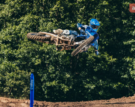 купить новое авто Ямаха YZ 125 2025 года от официального дилера "ВІДІ Мото Лайф" - офіційний дилер Yamaha в Києві Ямаха фото