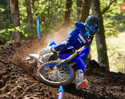 купить новое авто Ямаха YZ 125 2025 года от официального дилера "ВІДІ Мото Лайф" - офіційний дилер Yamaha в Києві Ямаха фото